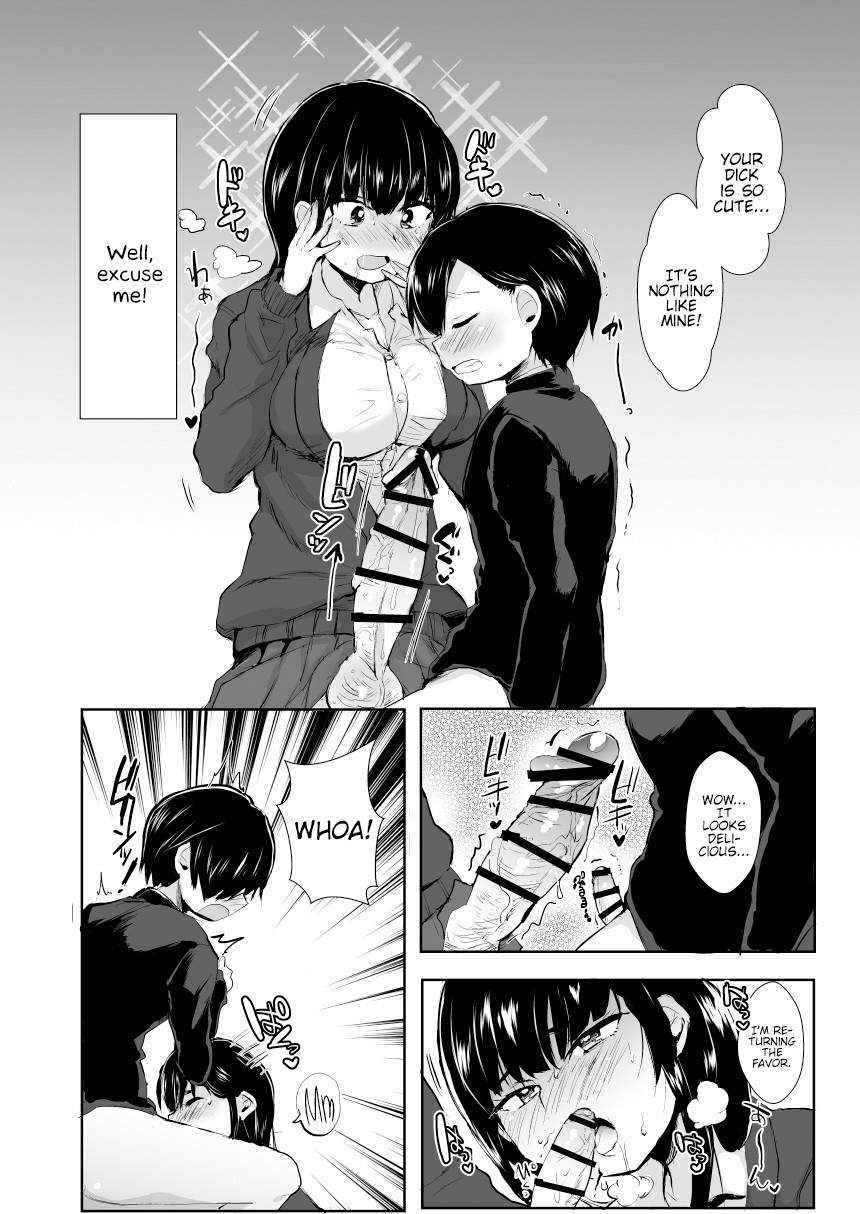 Hentai Manga Comic-It Would Be Pretty Bad If Yamada Was a Futanari Huh?-Read-7